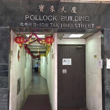 S3 Hotel Hong Kong Exterior photo